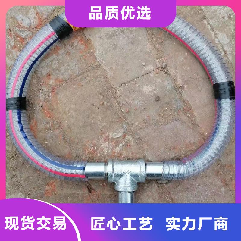 声测管密封不漏浆一手货源