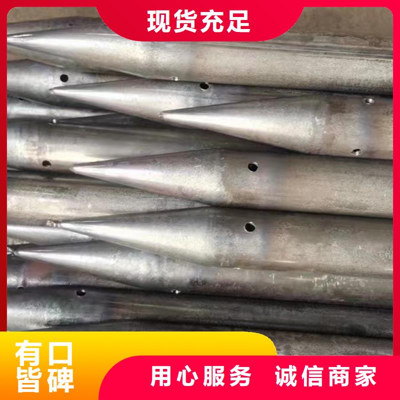 声测管品质商家当地品牌
