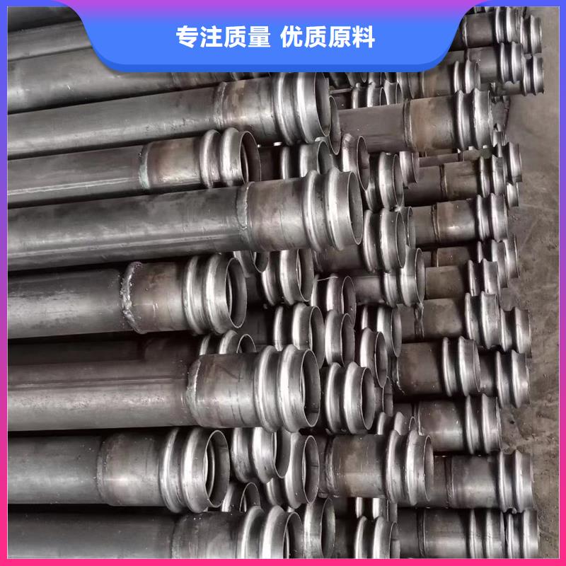 声测管质量安心为品质而生产