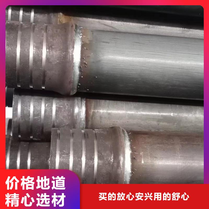 声测管倒刺钢花管厂家品质之选本地生产厂家