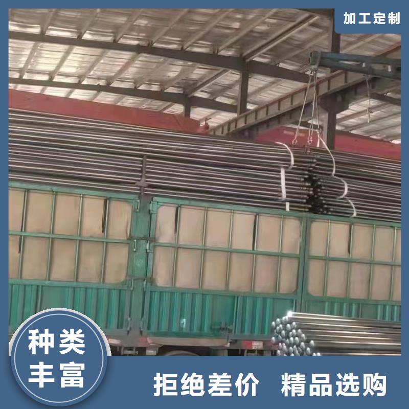 声测管厂家采购同城公司