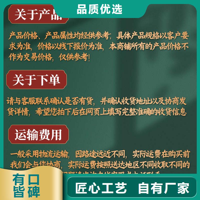 声测管桥梁声测管厂家出货及时设计合理