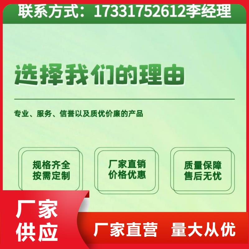 声测管_桥梁泄水管厂家量大从优本地经销商