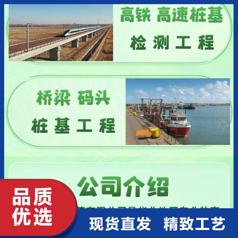 声测管【铸铁泄水管厂家】使用寿命长久本地制造商