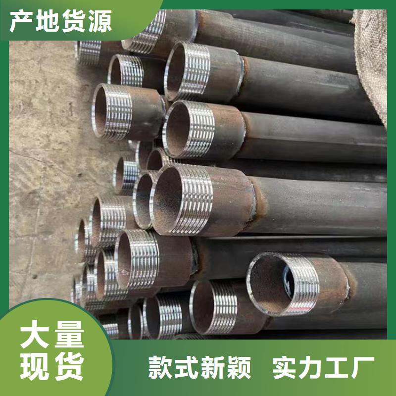 【声测管,泄水管厂家多种规格可选】免费寄样