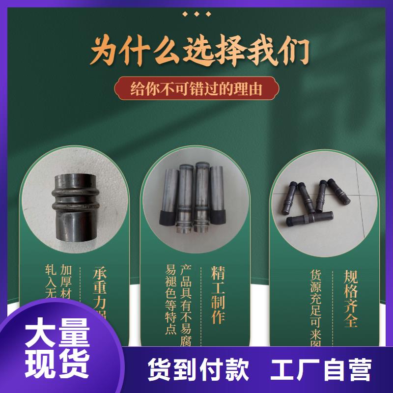 三沙市声测管工厂大厂家实力看得见