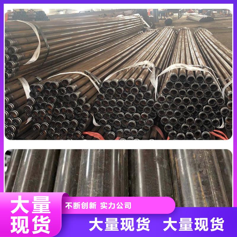 本地的声测管厂家支持非标定制