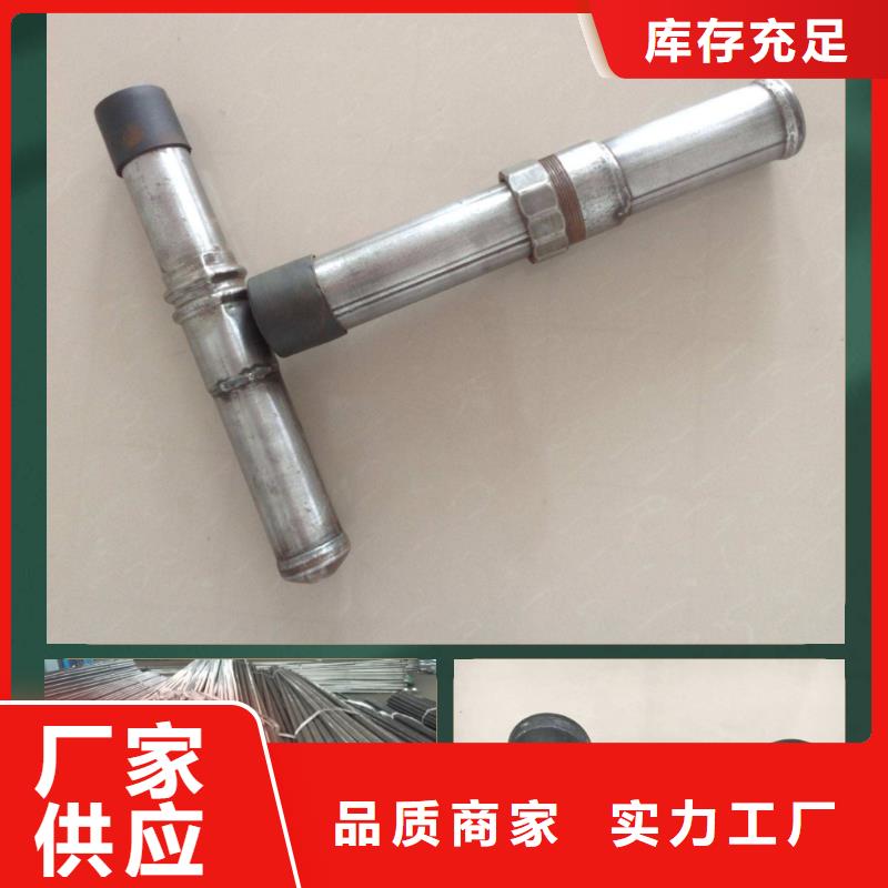 声测管路基观测用沉降板厂家批发商同城公司
