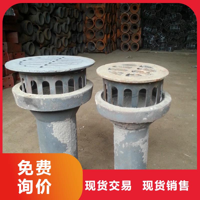 泄水管铸铁泄水管厂家应用广泛现货齐全售后无忧