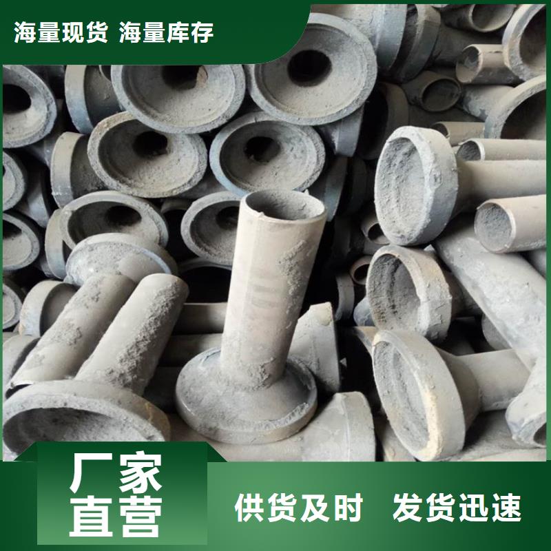 【泄水管】,注浆管可接急单当地供应商
