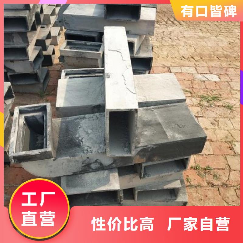泄水管声测管厂家老品牌厂家为您提供一站式采购服务