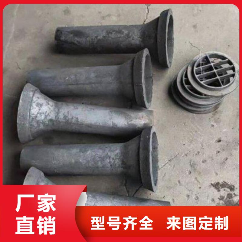 【泄水管】护坡钢花管厂家定制速度快工期短追求细节品质