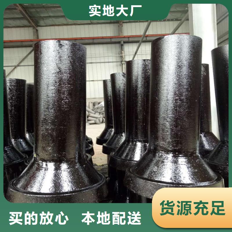 泄水管观测沉降板厂家现货供应实拍展现