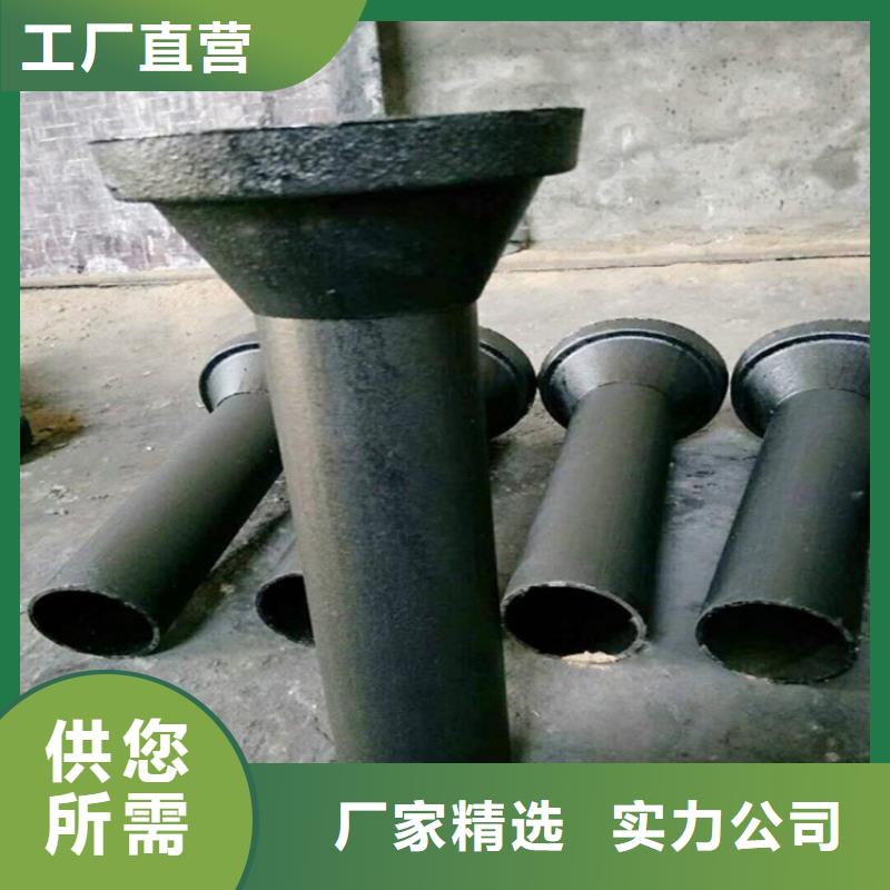 泄水管高速路基沉降板厂家工厂现货供应当地服务商