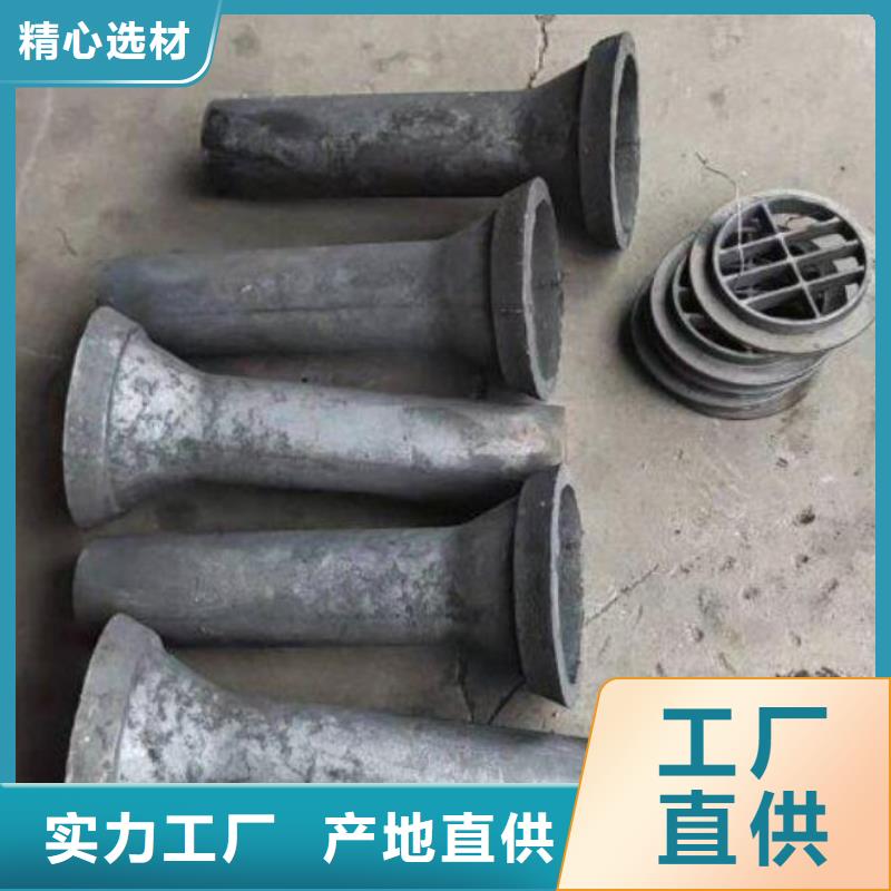 【泄水管铸铁泄水管厂家批发供应】当地生产商