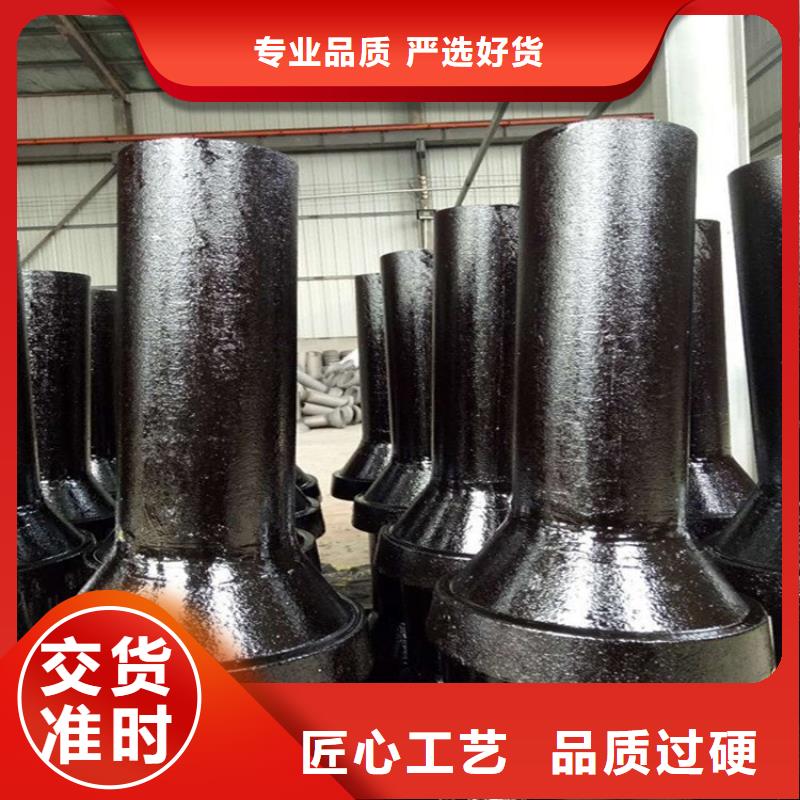 泄水管-护坡钢花管厂家满足客户需求您想要的我们都有
