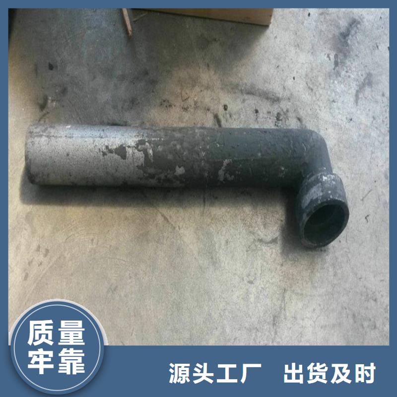 泄水管注浆管现货源头厂家款式新颖
