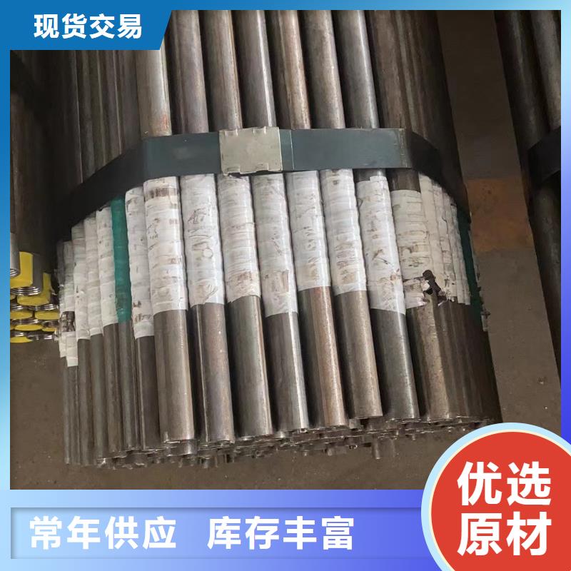 【注浆管】_声测管厂家直销厂家工厂采购