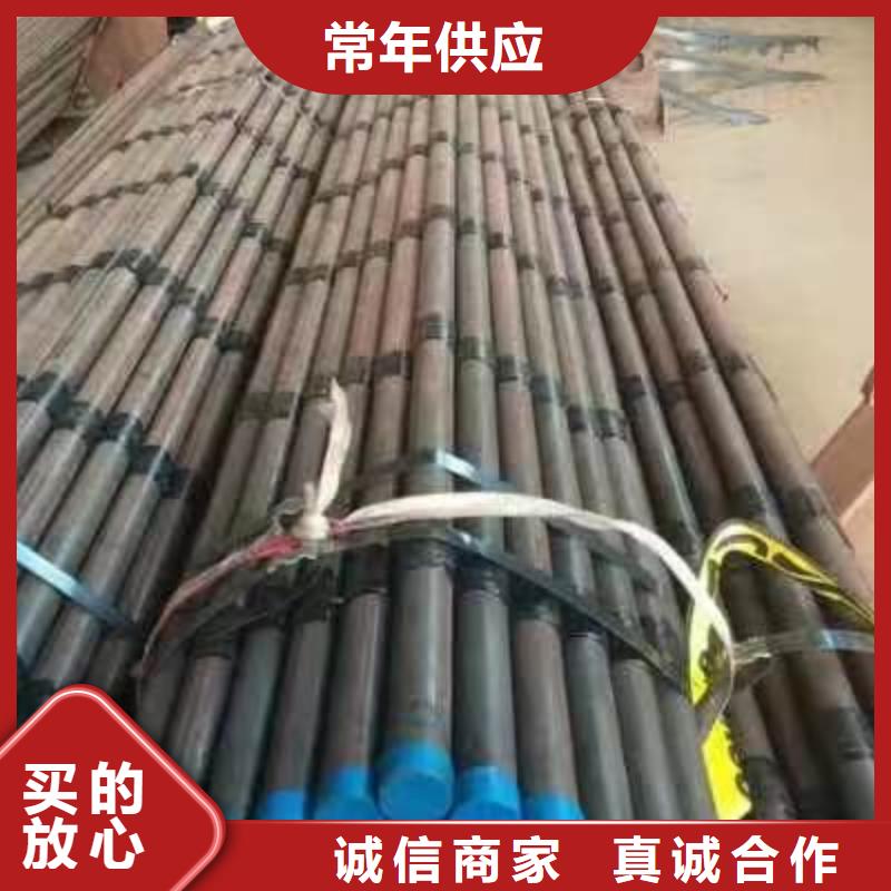 注浆管倒刺钢花管厂家销售的是诚信工厂价格