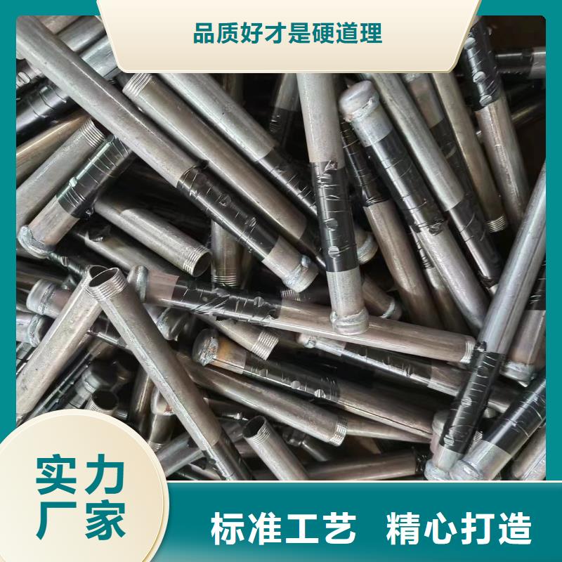 注浆管注浆管厂家按需设计厂家直销大量现货