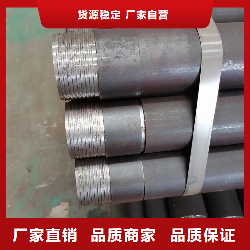注浆管冷却管厂家源头厂家来图定制快速生产
