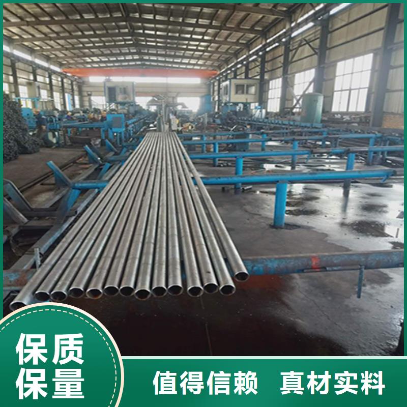 注浆管声测管厂家价格有优势极速发货
