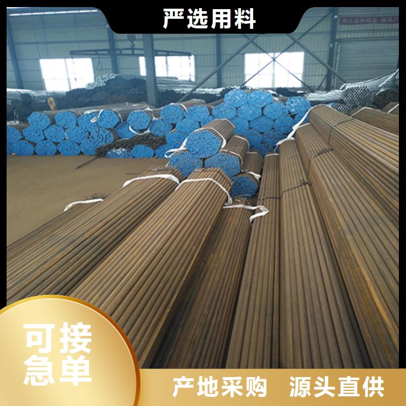 注浆管护坡钢花管厂家一手货源源头厂家敢与同行比质量