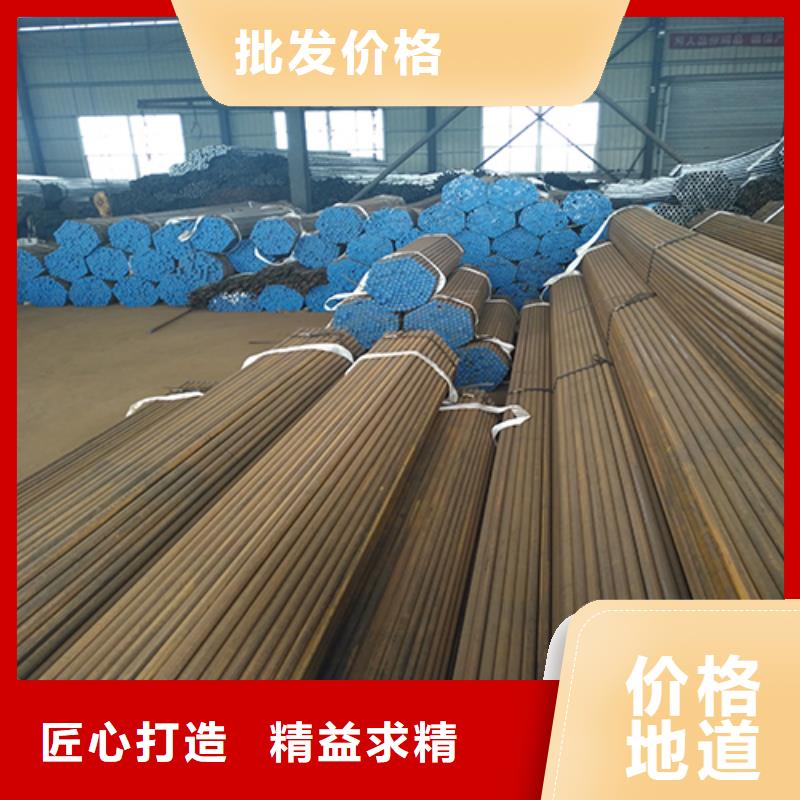 注浆管声测管满足多种行业需求本地品牌