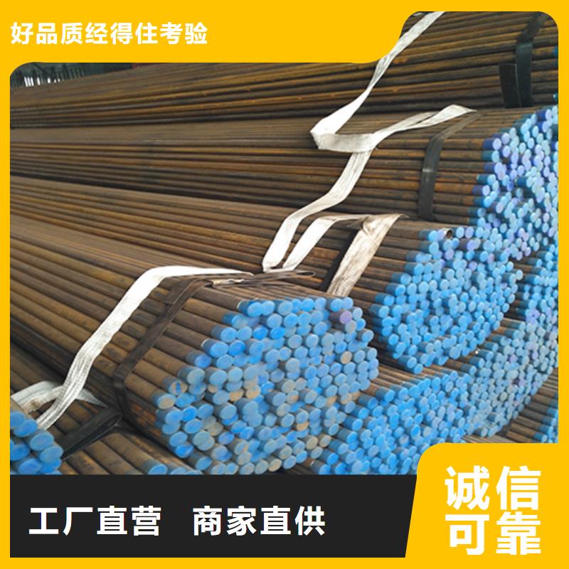 注浆管沉降板厂家正规厂家产品优势特点