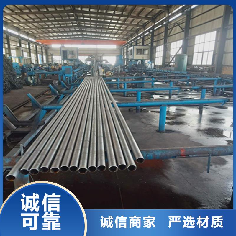 注浆管【路基沉降板厂家】的简单介绍同城生产商