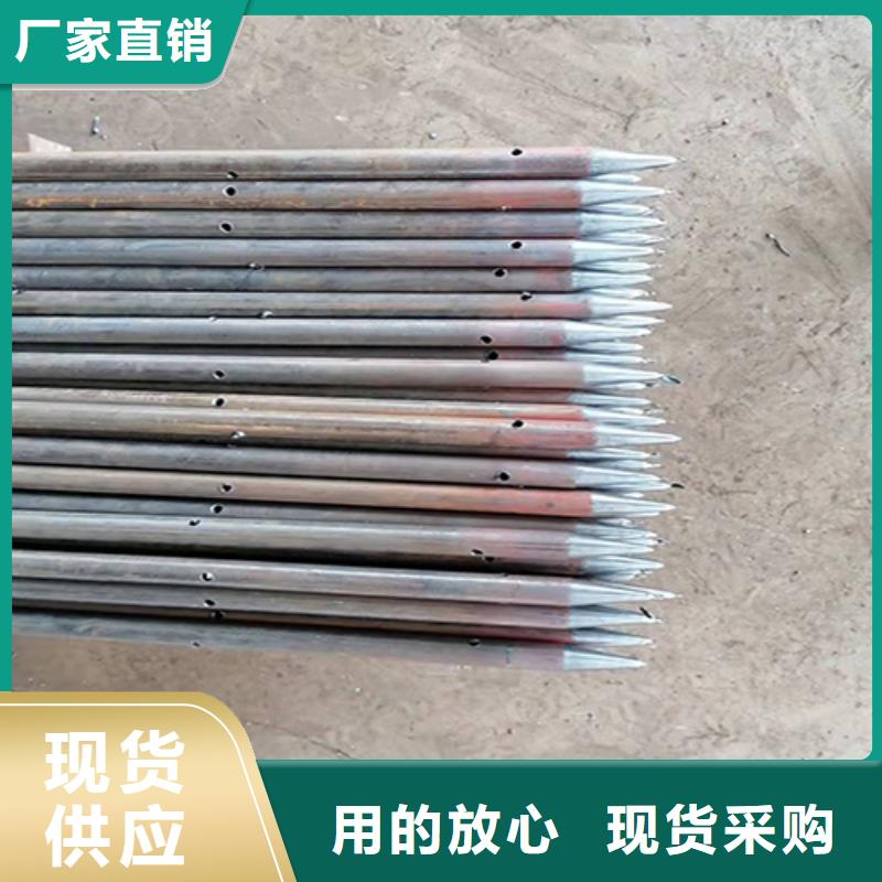 注浆管声测管厂家厂家拥有先进的设备优质工艺