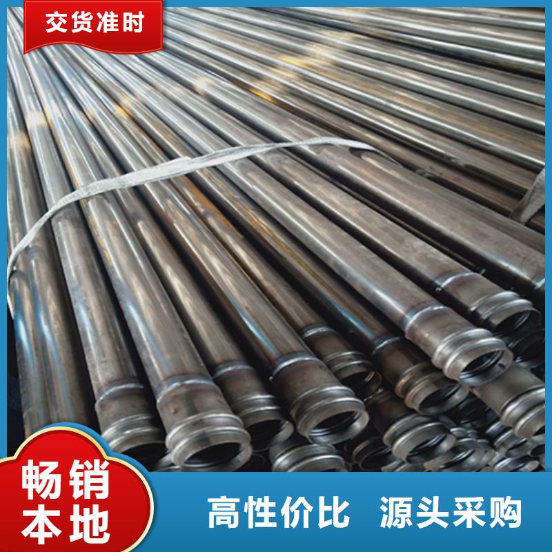 注浆管_桥梁泄水管厂家品质商家品牌专营