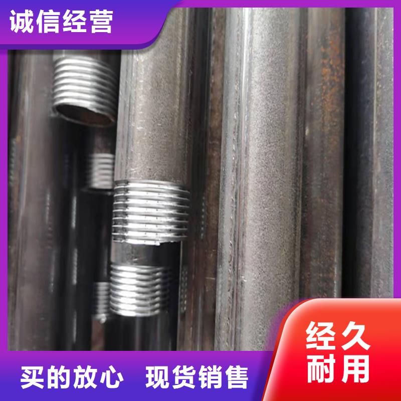 【注浆管_倒刺钢花管厂家质量优选】自有厂家