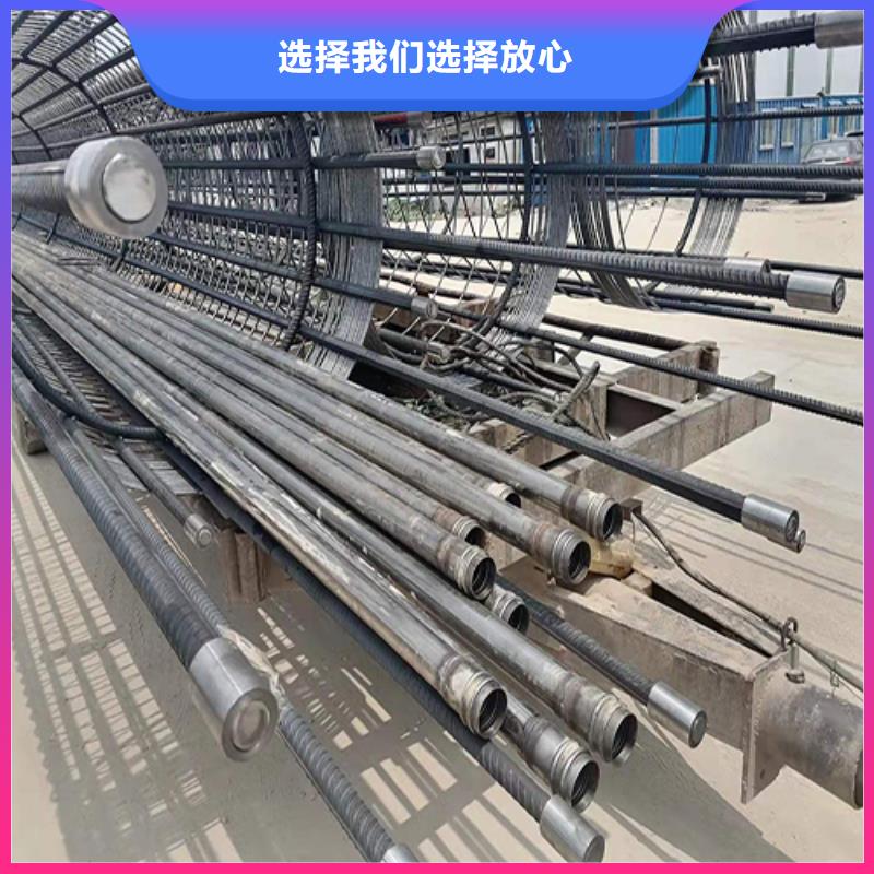 注浆管,【路基观测用沉降板厂家】种类多质量好同城公司