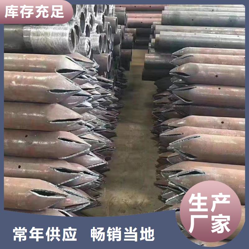 注浆管声测管厂家精选好货工厂采购