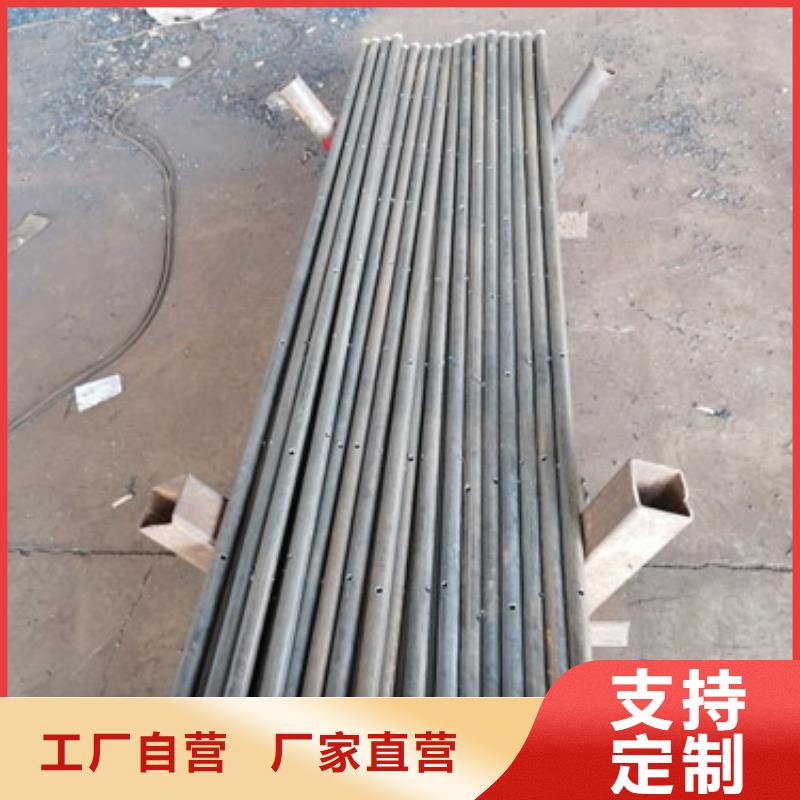 【注浆管】-声测管买的放心极速发货