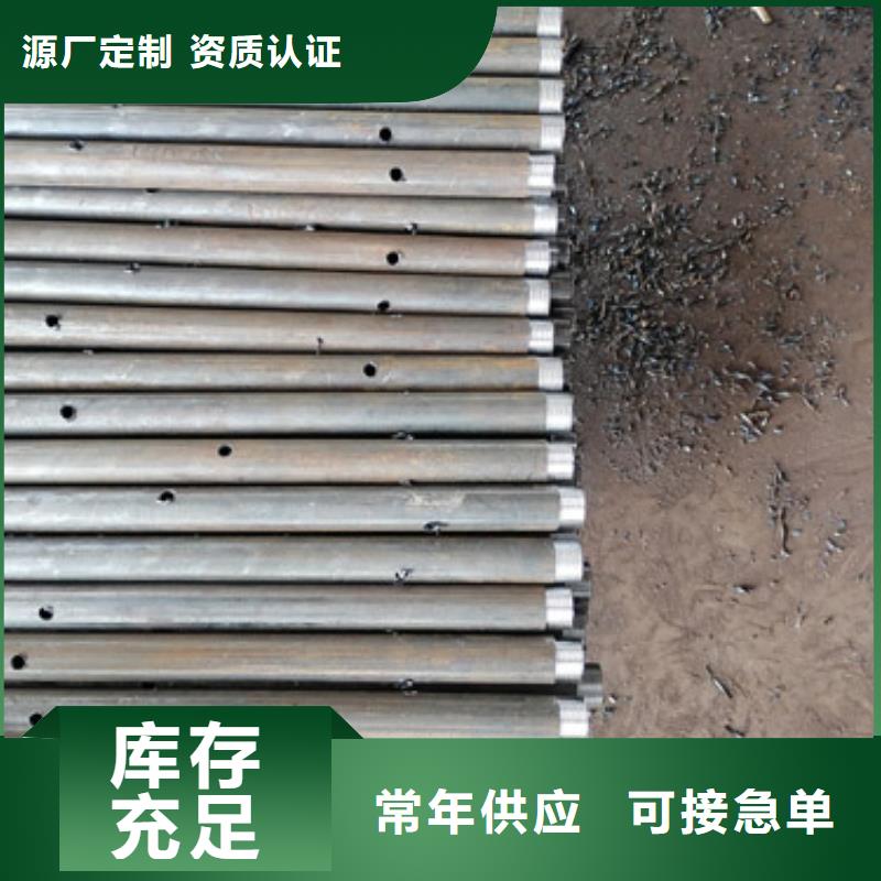 注浆管桥梁泄水管厂家敢与同行比价格同城供应商