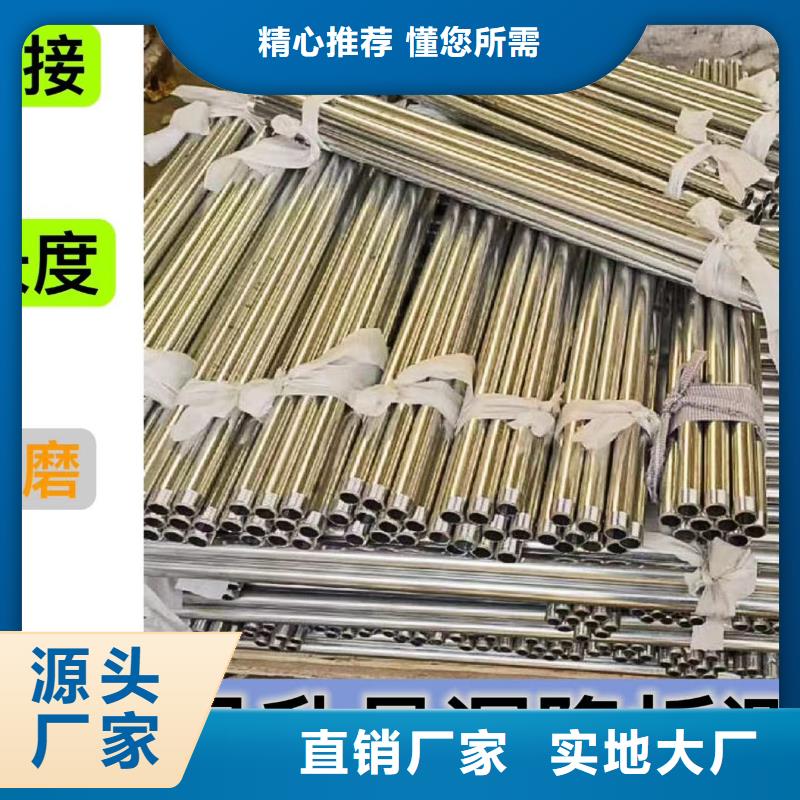 沉降板观测沉降板厂家按需设计今日价格