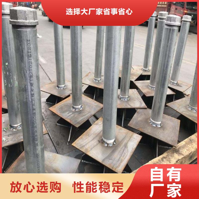沉降板声测管热销产品实力大厂家