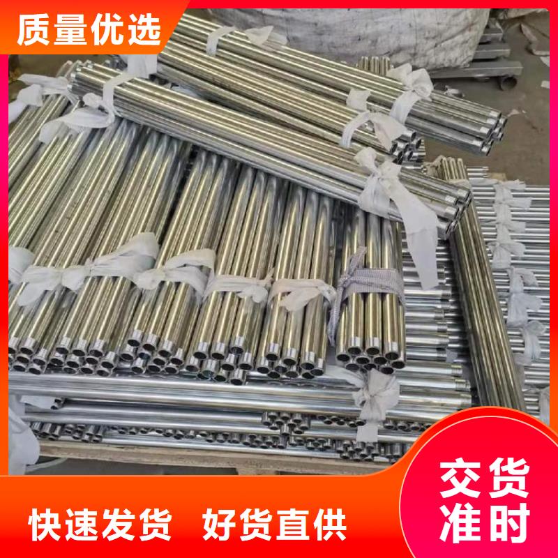 沉降板声测管厂家产品实拍同城生产厂家
