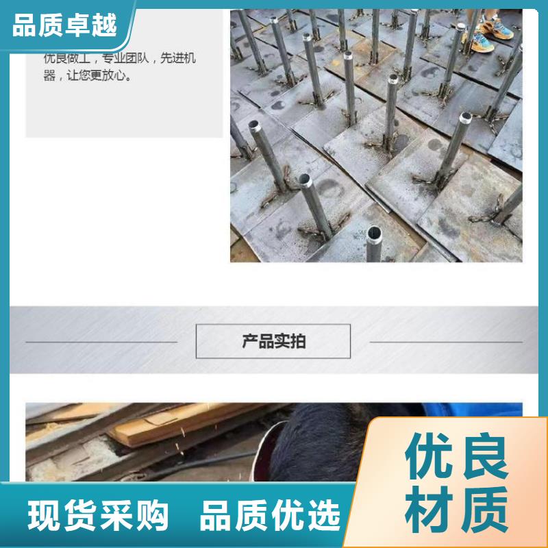 沉降板注浆管厂家欢迎来厂考察本地品牌