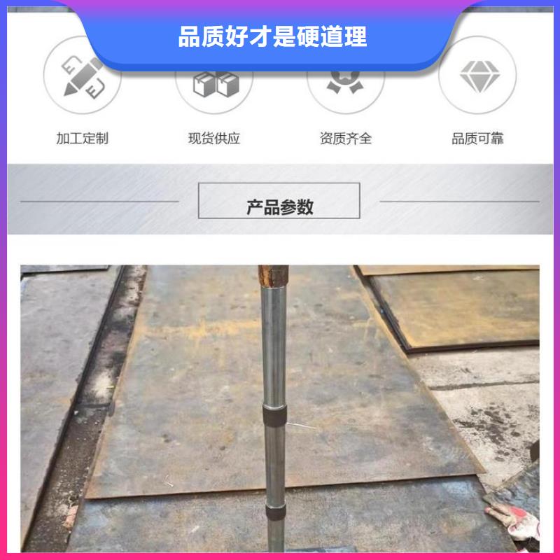 沉降板声测管厂家质量看得见当地生产厂家