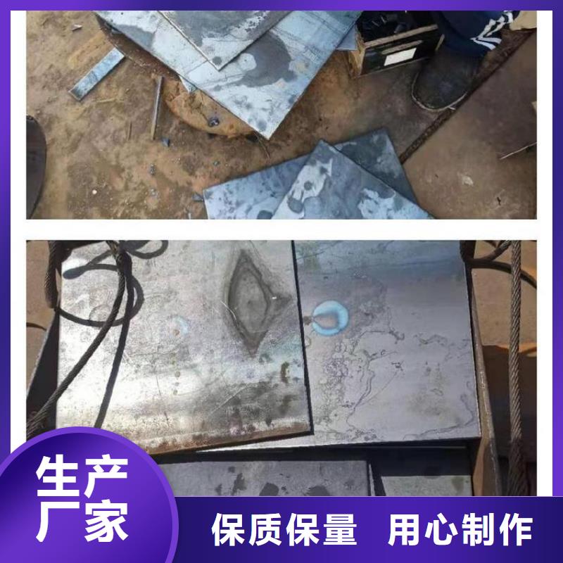 沉降板声测管诚信可靠支持拿样