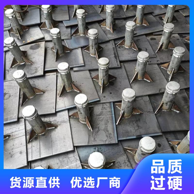 沉降板高速路基沉降板厂家符合标准现货交易