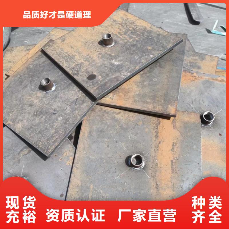 沉降板路基沉降板厂家支持大小批量采购优质货源