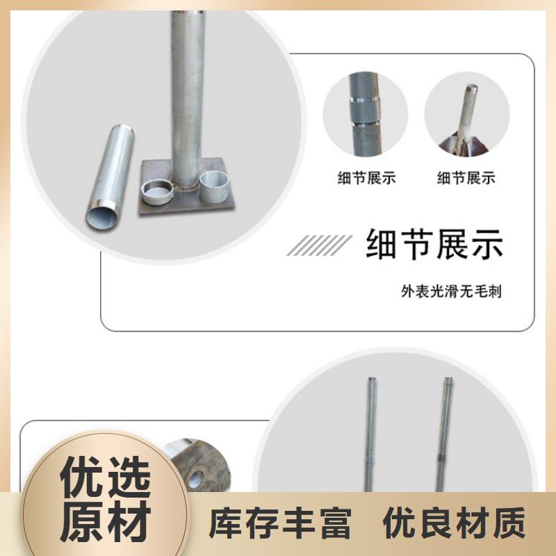 沉降板倒刺钢花管厂家放心购严选材质