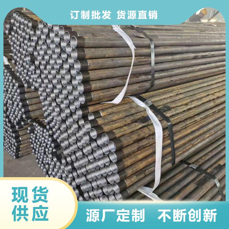 【沉降板声测管厂家N年大品牌】认准大品牌厂家