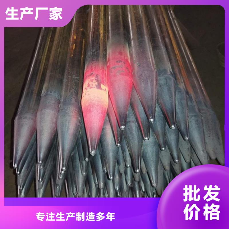 沉降板观测标厂家值得买量大更优惠