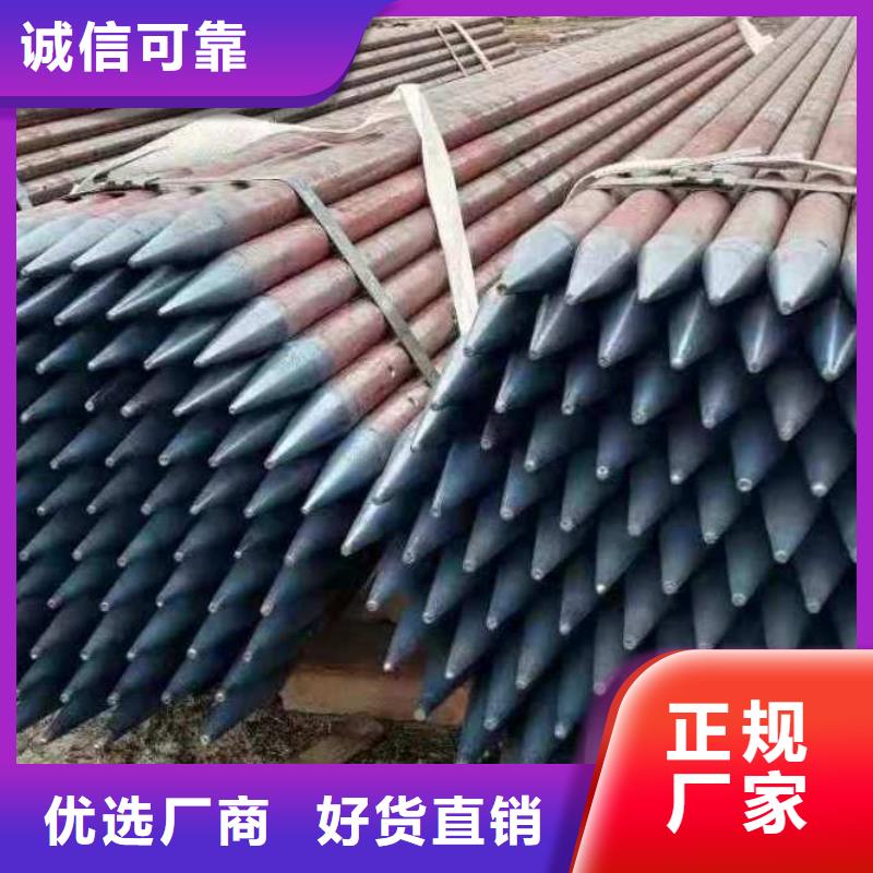 沉降板声测管厂家工厂现货供应货源直供