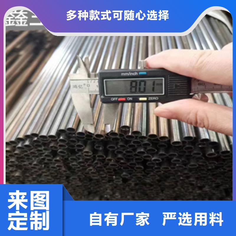 小口径焊管冷拔不锈钢管匠心打造长期供应